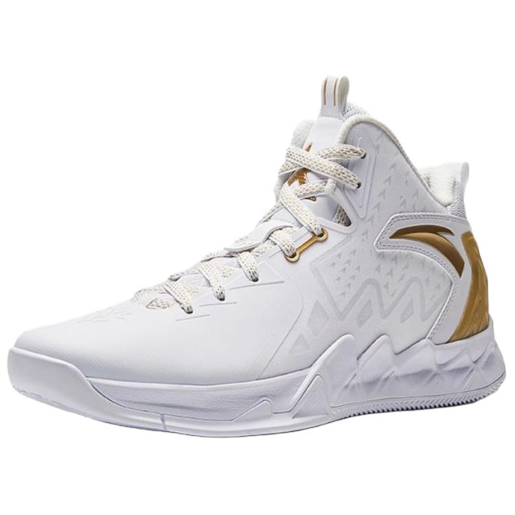 Anta KT 2 Retro Stable Support Durable Non-Slip Mid-Top Basketball Shoes Men Sneaker White Platinum 112521621U-1