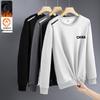 Men's Autumn/Winter Trendy Pullover Hoodie - Versatile Loose-Fit Round Neck with Velvet Layer