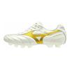 Mizuno Morelia 2 Japan White Gold Men Sneakers P1GA200150