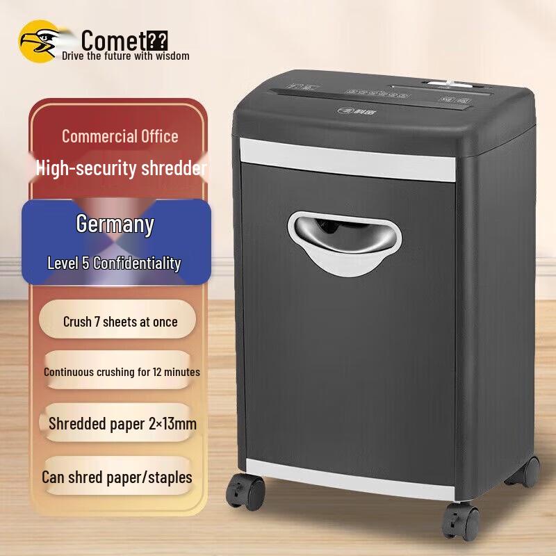 

Comet S538 Commercial High-Security Paper Shredder CN plug (adapter included)