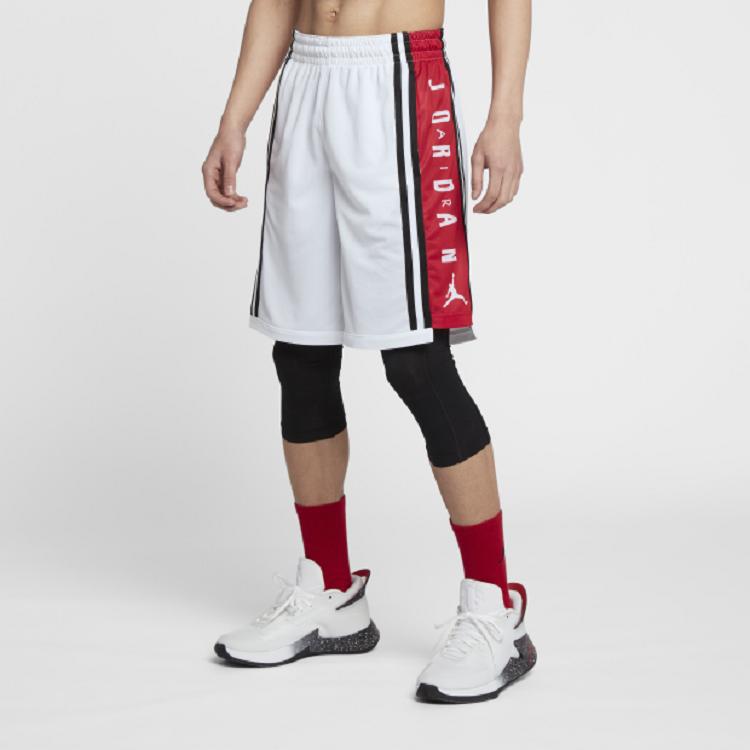 Jordan HBR Schnelltrocknende Atmungsaktive Basketballshorts Herren Unterteile Weiß BQ8393-100