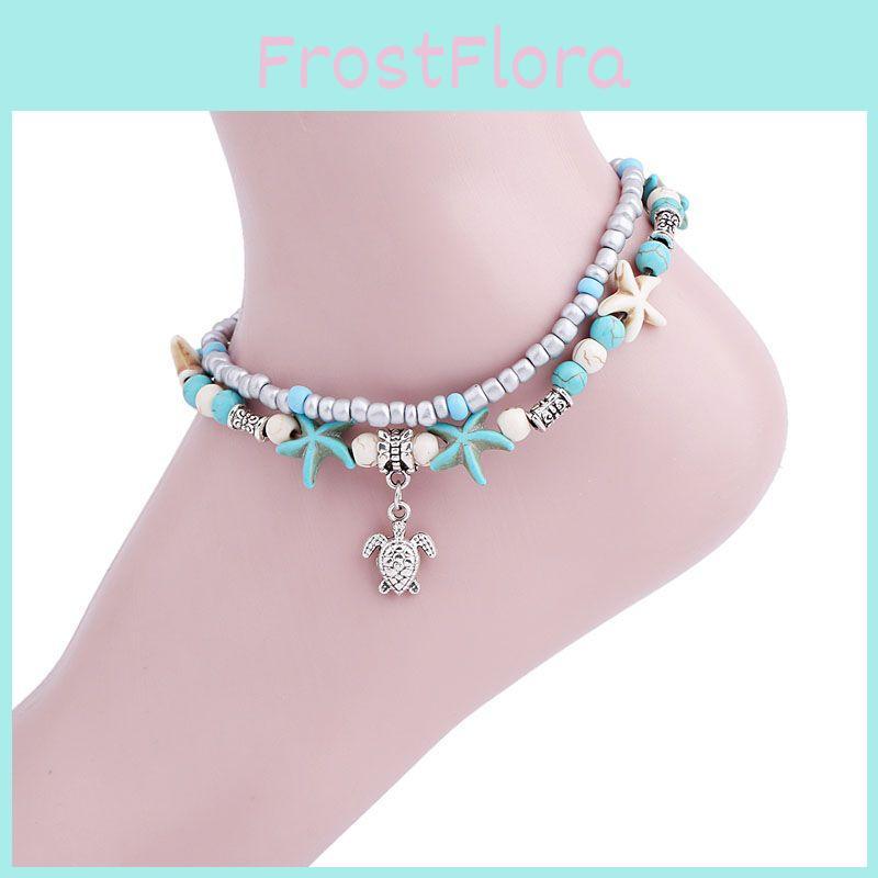 Vintage Blue Starfish Shell Anklet Beach Turtle Anklet Vacation Rice Bead Anklet