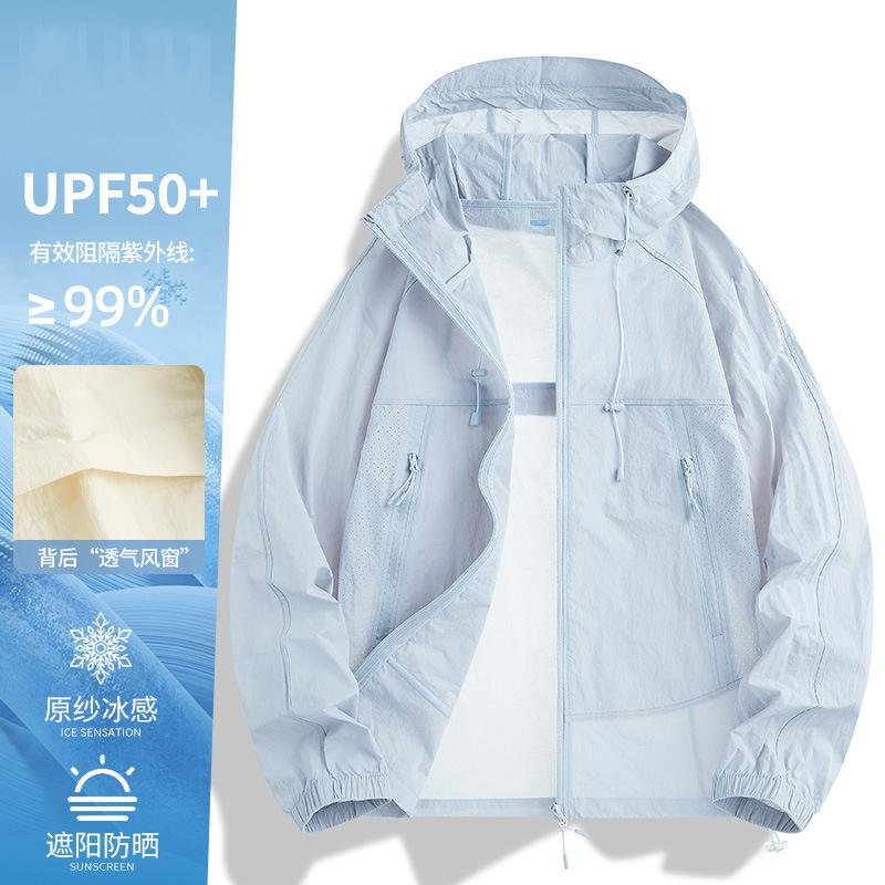 UPF10 + outdoor sunscreen clothing ice silk women's summer new UV protection light and loose breathable sunscreen clothing jacket