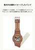 Watch Made In Japan SHIBAINU Brown [Casio] G-Shock [] GA-100SHB-5AJR Men's