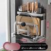 Stainless Steel Wall-Mounted Kitchen Organizer
