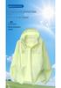 Unisex Summer Ice Silk Quick-Dry UV-Blocking Cooling Fishing Shirt