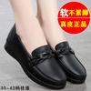Casual Shoes Small Leather Shoes Women's Genuine Leather Soft Sole New Spring and Autumn British Style Retro Flat Bottom