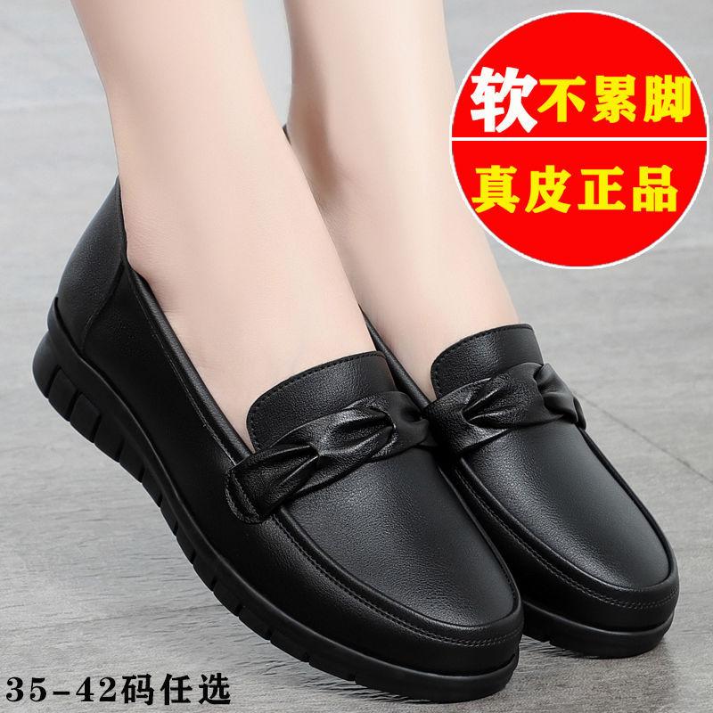 Casual Shoes Small Leather Shoes Women's Genuine Leather Soft Sole New Spring and Autumn British Style Retro Flat Bottom