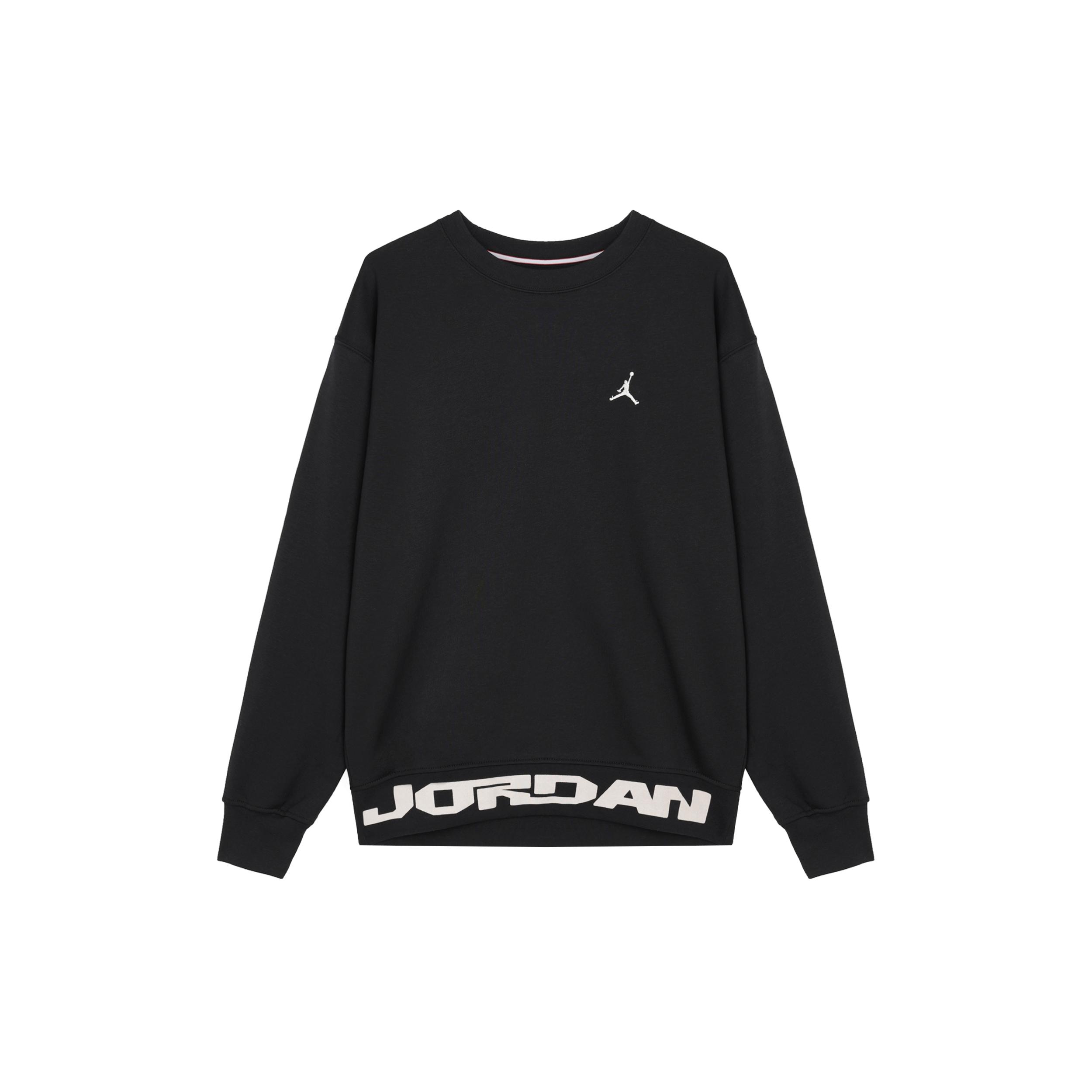 

New Jordan MVP Sweatshirt Men s Black FV7437-010 L