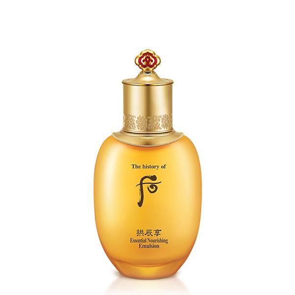 Gongjinhyang Inyang Lotion 110ml...