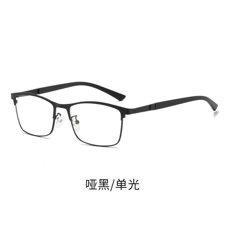 

Anti-Ultraviolet Photosensitive Color-Changing Sunglasses Business Ultra-Light Half-Frame Retro Metal Sunglasses Eyebrow Frame Sven Versatile Flat light 0 degrees матовый черный
