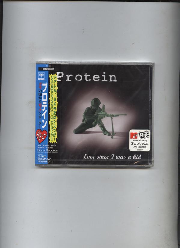 

CD PROTEIN - С тех пор, как я был ребенком SRCS8317 SONY 1997 Япония Рок Б/у
