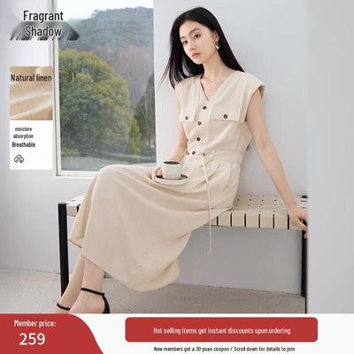 Xiangying Sleeveless V-Neck Suit Dress