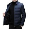 Men's Business Casual Lapel Down Jacket - Autumn/Winter 2025