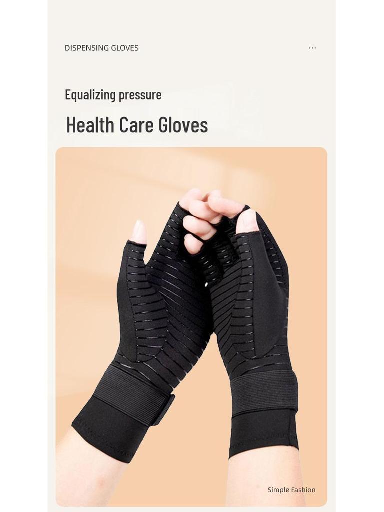 Outdoor Radfahren Halbfinger Kupferfaser Fitnesshandschuhe mit Silikon Anti-Rutsch-Griff