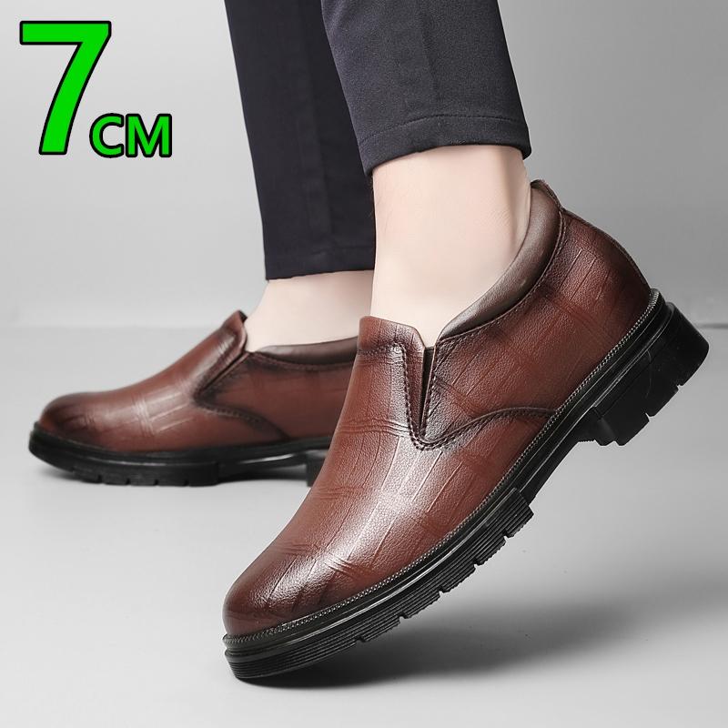 Fashion Big Size Elevator Loafers Wedding Men Leather Shoes Business British Formal Dress Shoes Height Increase Insole 7CM Lift Moccasin
