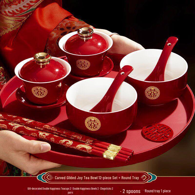 Wedding Ceremony Bowl Set: Tea Cup, Marriage Chopsticks, Toast Bowl, Bride's Dowry Utensils, Chinese Bowl, Chopsticks & Spoon Set