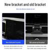 Dedicated Car Holder for 2024 GAC AION Smax: Black Tech Navigation Interior Accessory