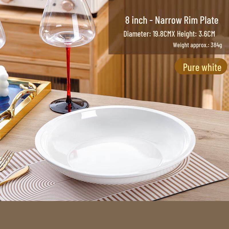 White-Edged Ceramic Deep Plate
