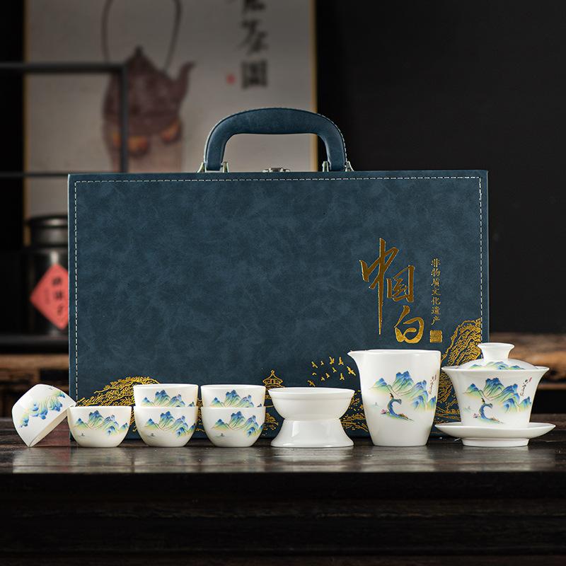 White porcelain Kung Fu tea set gift box high-end travel tea set cover bowl teacup suet jade