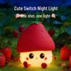 Strawberry Silicone Lamp: Three-Level Brightness Tap Night Light
