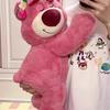 Toy Story Lotso Cute Bear Strawberry Sofa Plush Pillow Stuffed Toys Children Girls Friends Festivals Birthday Gift