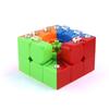 Qiyi Plus 9Cm 3X3 Magnetic Magic Cube Qimeng 3X3X3 Professional 3×3 Speed Puzzle Children'S Fidget Toys Speedcube Cubo Magico
