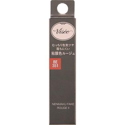 BiSSenen Mcfake Rouge 2 Be351 Reife Pfirsich S Hanikami 3,8g koSe