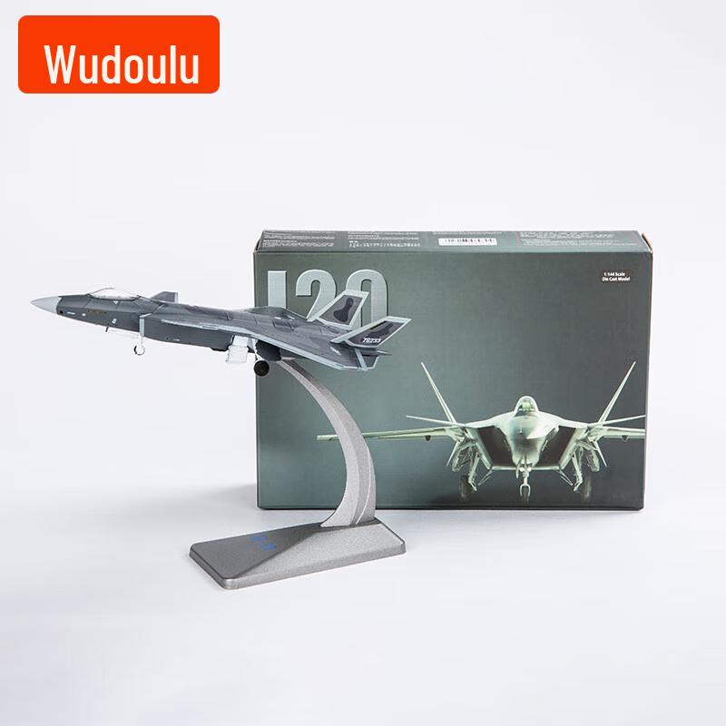 Wudoulu 1:144 J-20 Fighter Jet Model