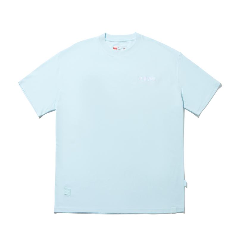Li Ning All Things Have Spirit Series Loose Ice Feel Printed Short Sleeve T-Shirt Unisex T-Shirt Light-Blue AHSW911-2