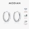 MODIAN D Color Sparkling Moissanite Earrings 925 Silver Classic Shining Circle Hoop Earrings For Women Fine Jewelry