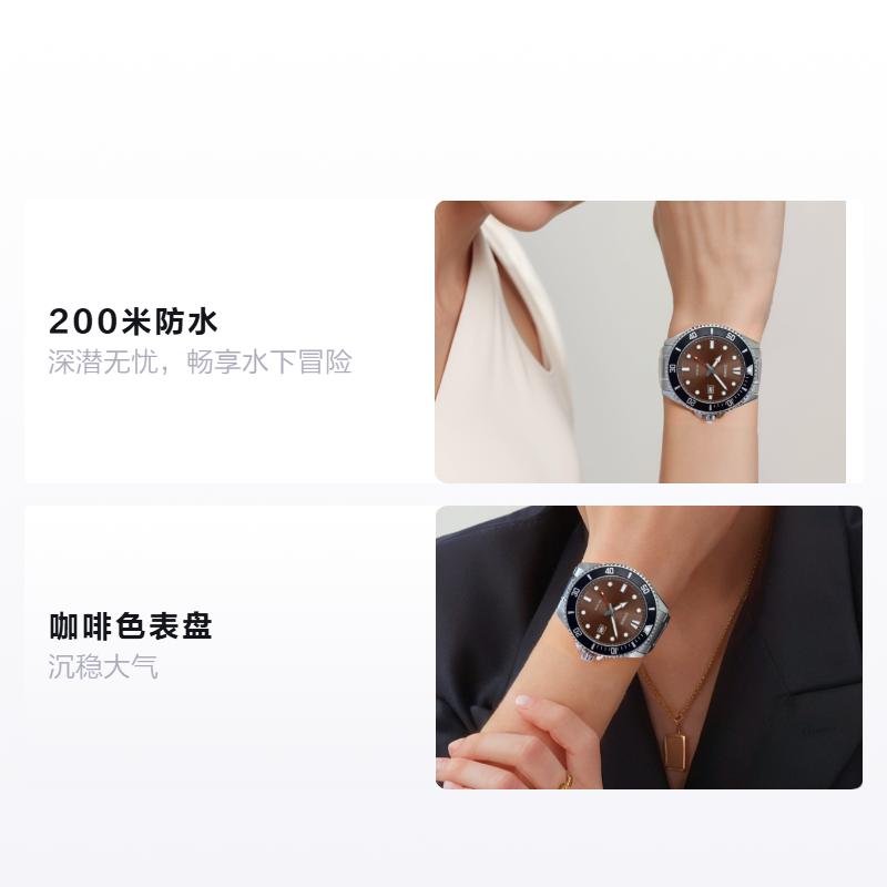 

CASIO 200 meters waterproof taste Quartz Steel Strap same style for men and women brown dial MDV-107D-5AV бежевый