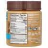 Barney Butter Almond Butter Bear Smooth 284 g (10 oz)