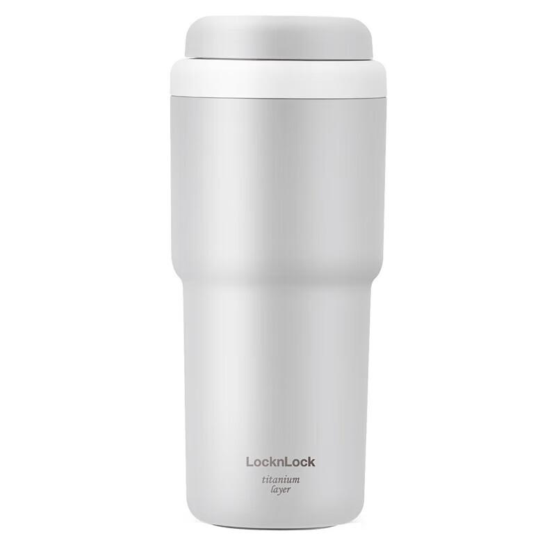 

LocknLock First Encounter Pop-up Insulated Bottle