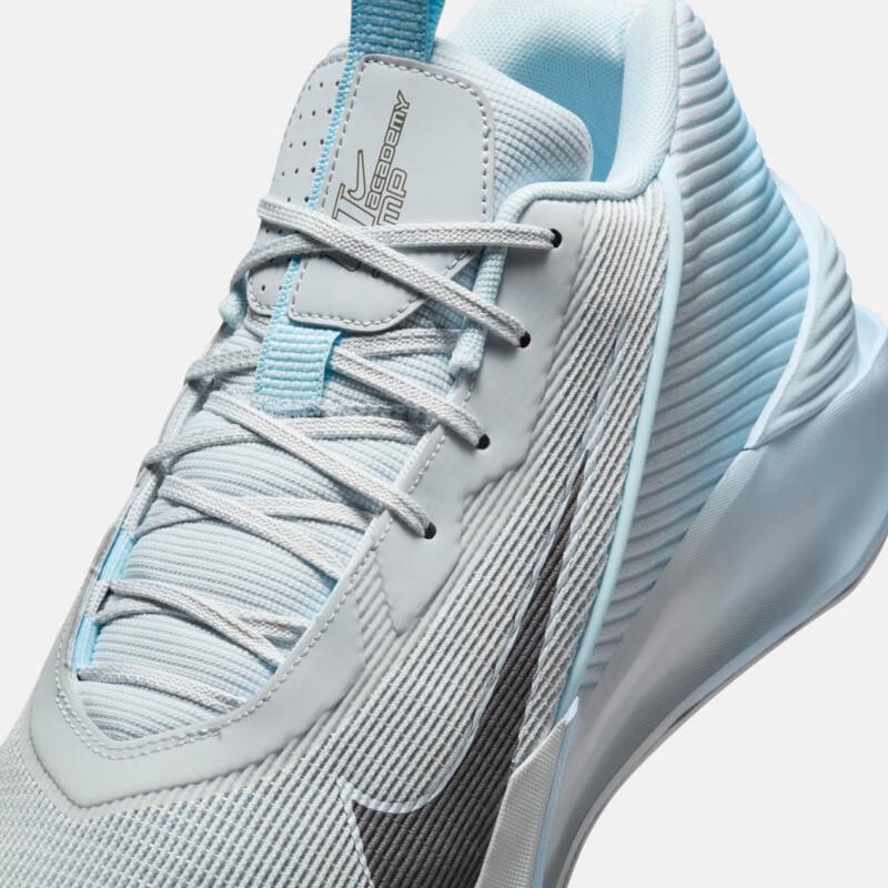Nike G.T. Jump Academy Men's Basketball Shoes