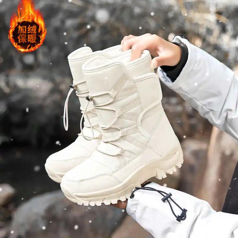 Fashion Thick Sole Snowshoes Brand Women Sneakers Vulcanize Blue Basketball Designer Shoes Woman Sport High End Daily Casuals Type