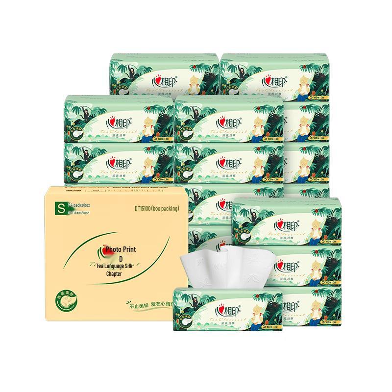 Kisslove Tea Talk 3-Ply Facial Tissues
