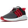 Adidas Eqt Support 93/17 'Yuanxiao' Sneakers DB2571
