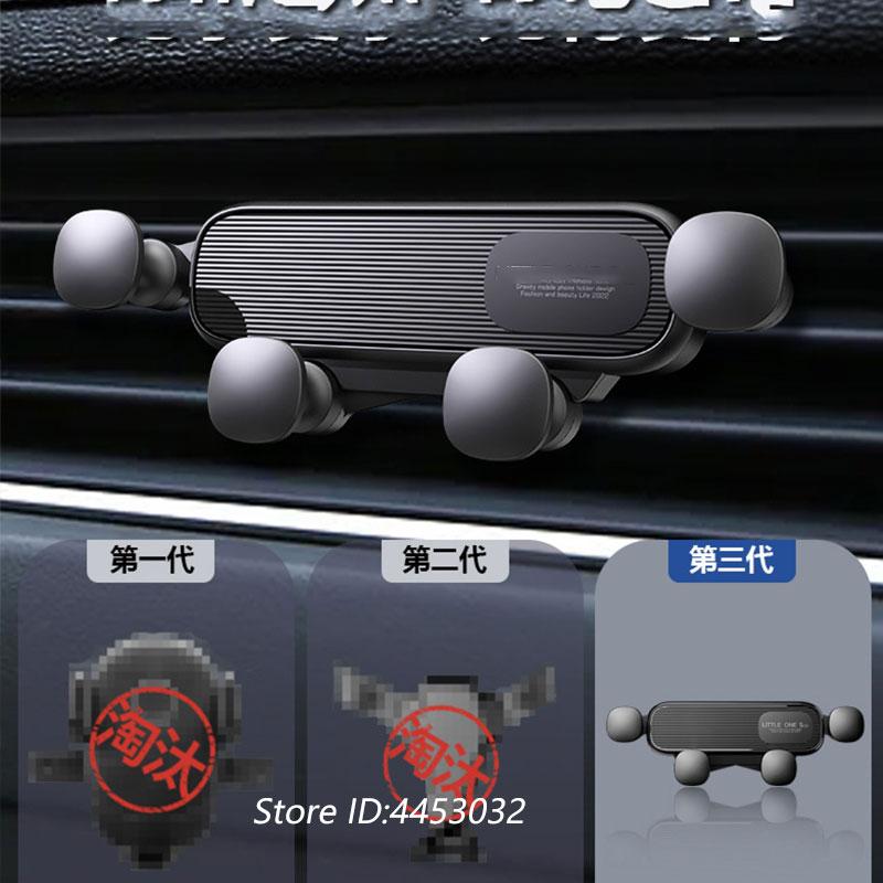 For Volkswagen Golf MK7 7 2014-2020 Car Mobile Phone Holder Air Vent GPS Gravity Navigation Bracket Horizontally Accessories