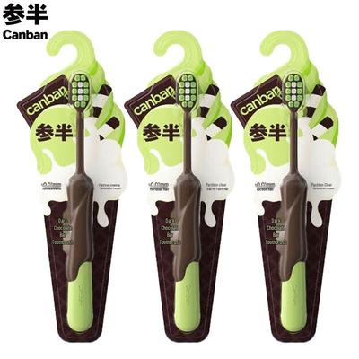 Zdrowie jamy ustnej – Szczotki do zębów i skrobaczki do języka