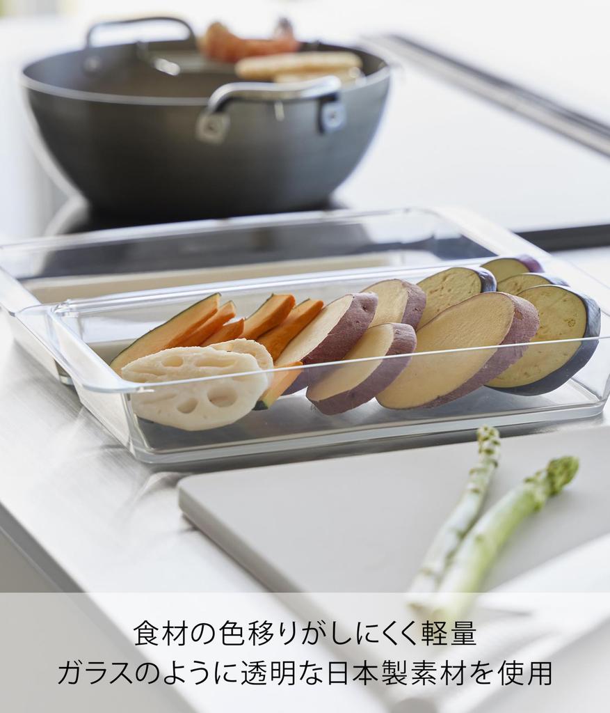 Yamazaki Tower Deep Food Preparation Set of X X Made In Product Number 10337 Microwave-Safe, Connectable, Easy-to-Clean Trays, 2, Clear, W14.2 D25.9