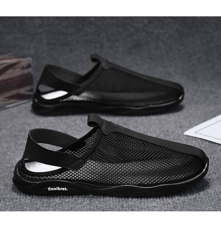 New Men's Casual Shoes - Durable, Comfortable, Breathable & Stylish in Large Sizes 45-48