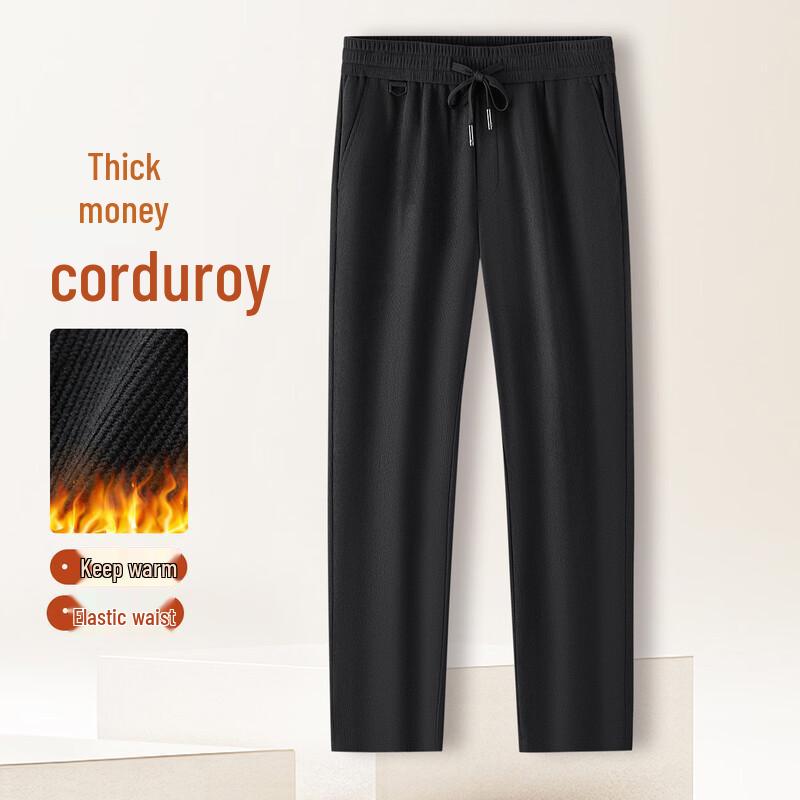 MONTAGUT Men's Fine Corduroy Warm Straight-Leg Casual Trousers