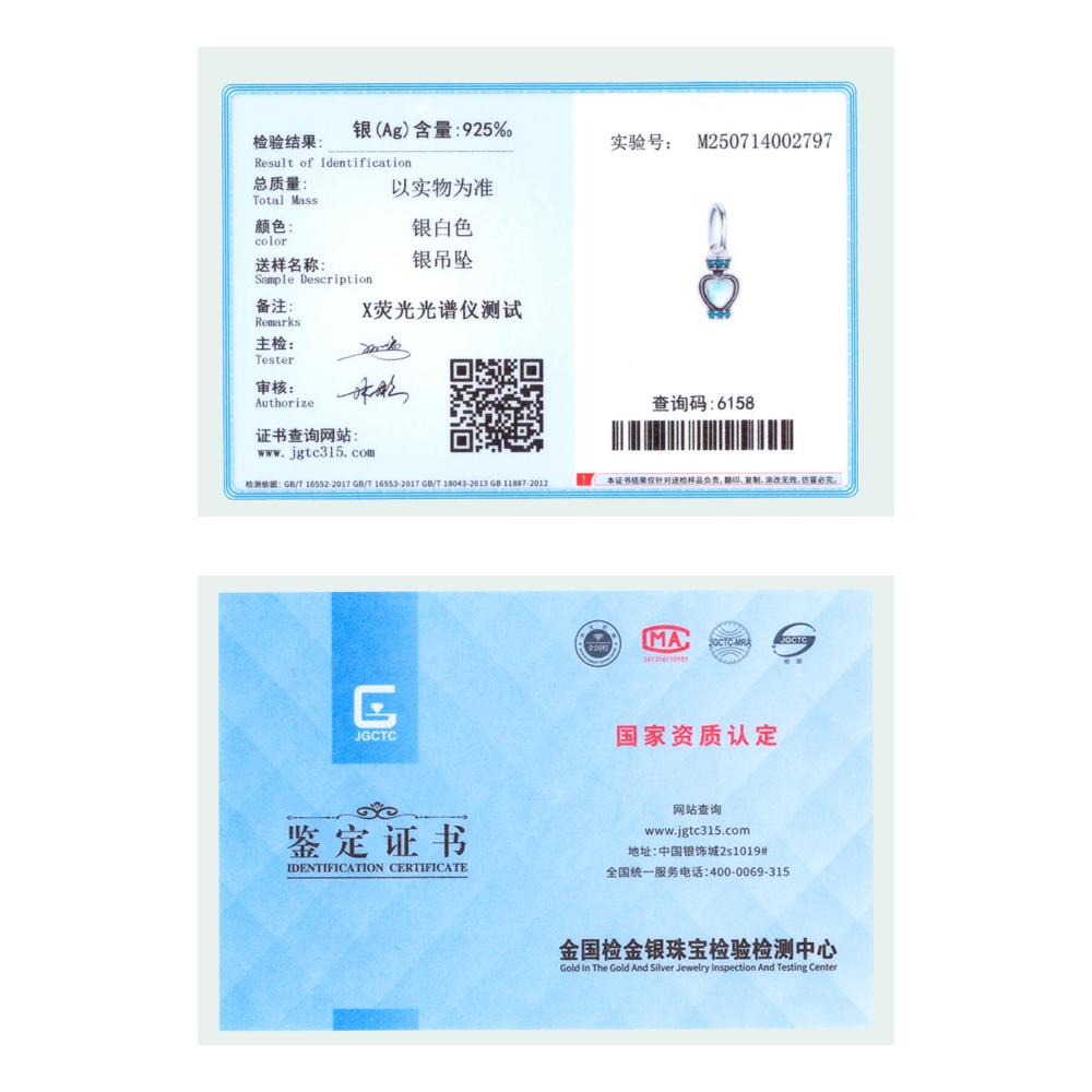 925 Silver ME Series Charm Infinite Heart Animals Pendant Fit Original Bracelet Women DIY Jewelry Gift for Party Daily Wear