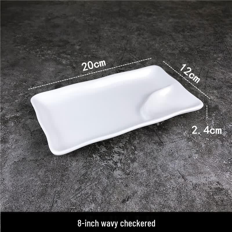 White Ceramic Dumpling Plate Set with Sauce Compartment