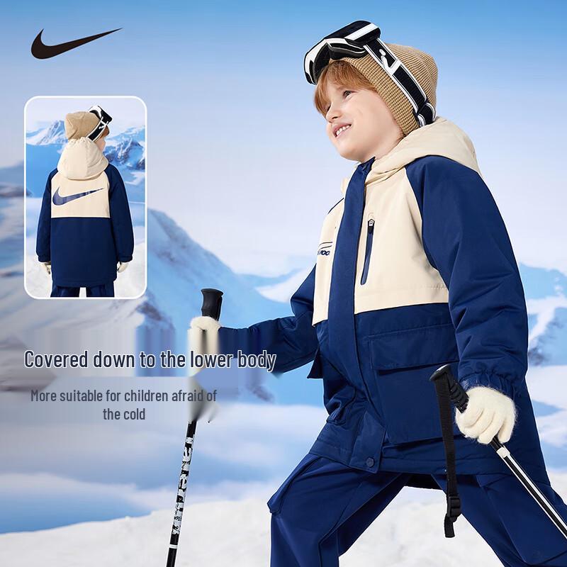 NIKE Kids' Unisex Mid-Length Color-Blocked Hooded Padded Jacket