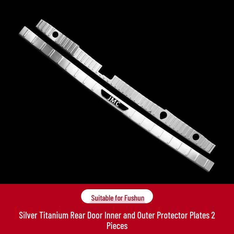 JMC Fushun Door Sill Strips: Stainless Steel Welcome Pedals for New Era Quan Shun V348
