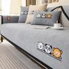 Cartoon Embroidery Sofa Cover Soft Chenille Solid Color Couch Cover Living Room Modern Simple Universal Non-slip Sofa Cushion