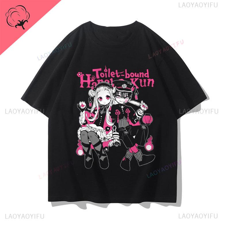 Hanako Kun Yugi AUnisexe Tsukasa Maglietta Anime Cartone Animato Estetica Kawaii Abbigliamento Anni 2000 Y2k Streetwear Maglietta Gotica Moda Popolare Top