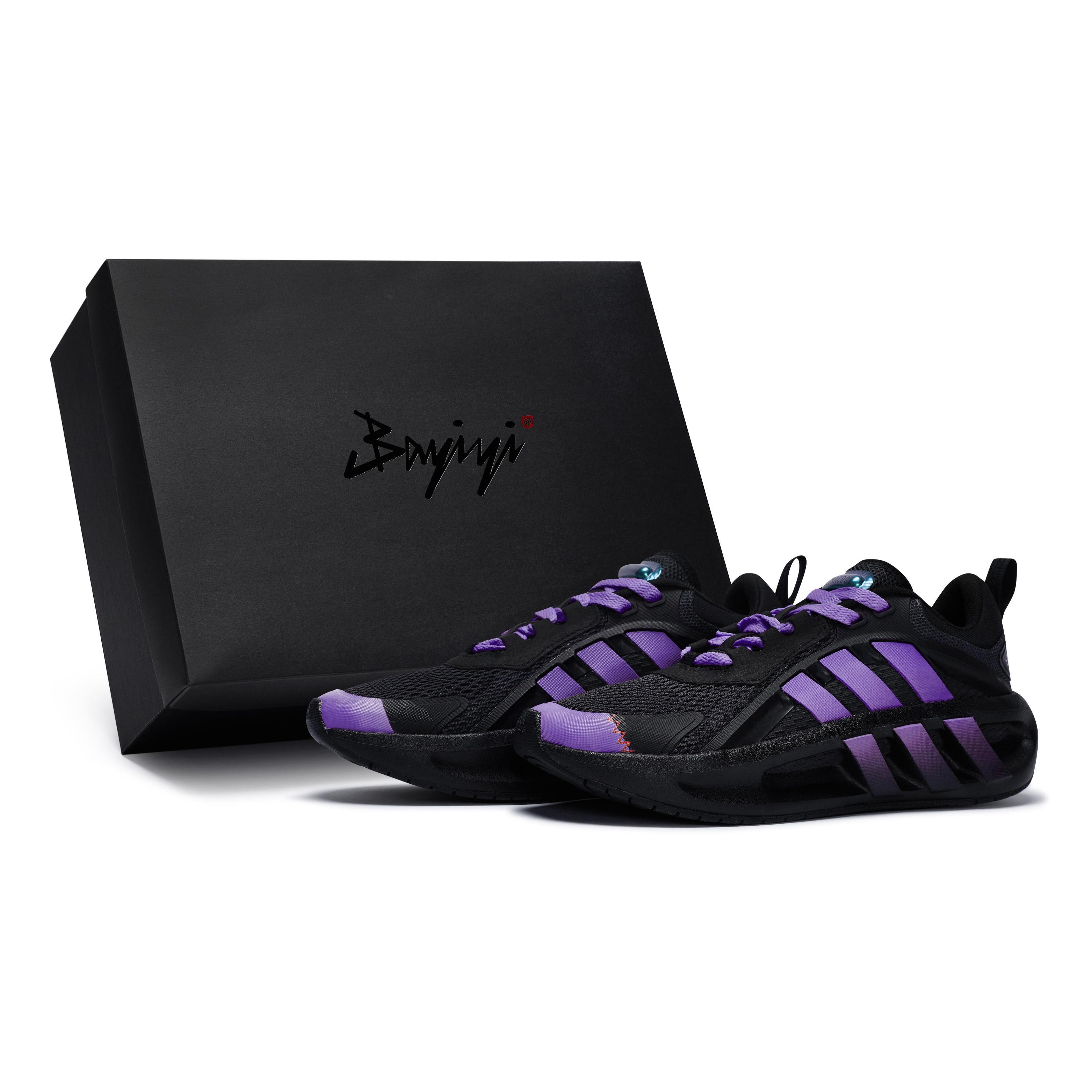 

Adidas Ventador Climacool Slip Resistant Abrasion Resistant Low top Running Shoes Men s Black Purple HQ4181(Team80-S-BOX) 45⅓
